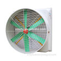 Poultry equipment/ poultry cooling system/ poultry ventilation system